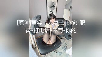 @MGL-0003 （三部曲）沉溺偷情得淫乱姐妹