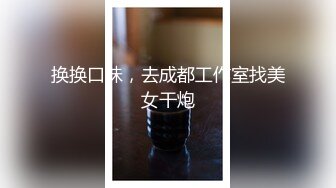 「 打小就知鲍鱼好，长大一定不得了」男孩偷看女生底裤被录下【社死瞬间】