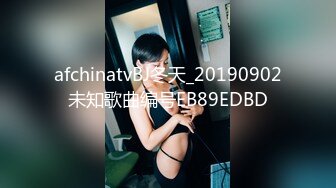 afchinatvBJ冬天_20190902未知歌曲编号EB89EDBD