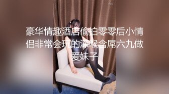 10-27探花尹志平酒店约炮娇小玲珑型的北方美女身材苗条水特别多