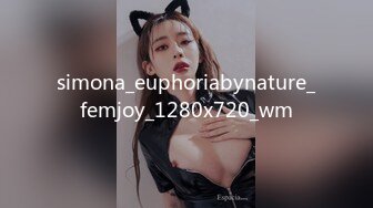 CP-016 优娜 巨乳正妹的突然插入 享受多支鸡巴的温暖 狂点映像 x 麻豆传媒映画