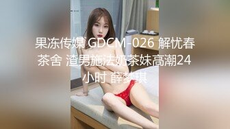 麻豆传媒 mfk-0008 梦中的缪思女神