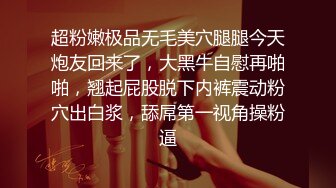  流出安防酒店偷拍 大学生情侣放假约炮淡蓝色的长裙淡绿色的蝴蝶结气质美女