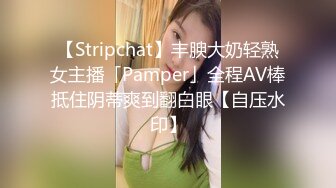 正在聊的肥婆网友