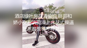 星空無限傳媒 XKVP157 如願以償操到了巨乳老師的騷逼 欣欣