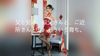 ✨【一旦高潮就脸红】超清纯反差日本美少女「yuahentai」OF私拍【第二十一弹】之高层酒店落地窗前性爱