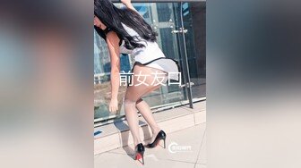 (sex)20231112_是薇儿_813143460