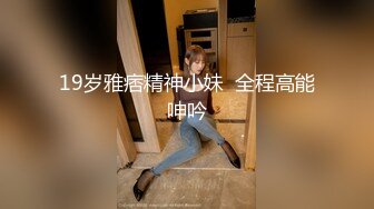 〖便器女神❤️母狗调教〗“求求爸爸操母狗” 女神为了求操甘愿被抽耳光打屁股，玩到一半两个小萝莉 情不自禁的吻在了一起