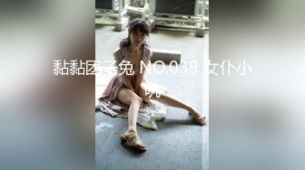 蜜蜜子Kimmie NO.001-009 九套粉木耳福利姬美圖集合