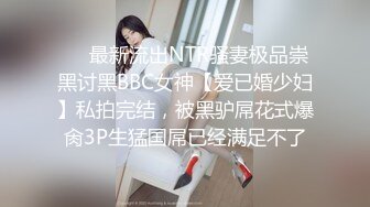   中年大叔忽悠美女顾客做特殊服务，全身按摩撩骚忽悠顾客揉奶玩逼，按摩床上爆草抽插