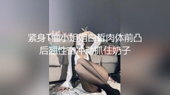 探花偷拍 强哥探索站街女 (2)