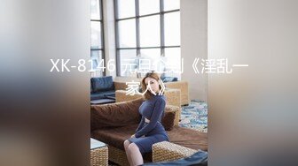 邪恶的房东暗藏摄像头偷窥漂亮的美女租客洗澡、身材不错茂密的黑森林