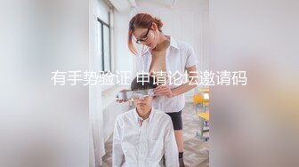 麻麻傳媒 MT024 我的失語妹妹3 憨憨