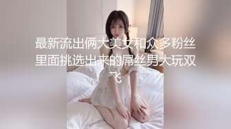 【国产版】[XSJKY-081]斑斑 硬着鸡巴强上我的性感女教练 性视界传媒