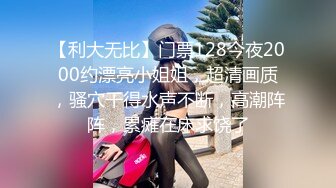 偶像级别的9分颜值8头身女神，脸蛋儿够精致