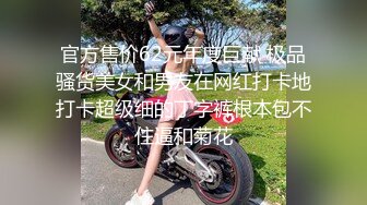 Video-2-爱我还是爱她