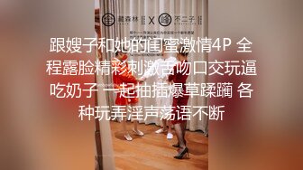 [2DF2] 【黄精肾斗士】新人酒店约操兼职小少妇，黑丝诱惑大胸抠穴调情手法专业，高清源码录制[BT种子]