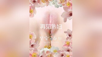 【菲菲啊非】嫩逼妹妹有细腰，第一人称solo＋多人淫乱【100V】 (96)