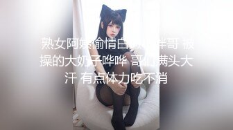 【极品新人❤️萝莉】小千绪✿ 青春JK学生妹肉偿 生涩舔食肉棒清纯至极 粉嫩紧致白虎穴 巨物顶宫抽送 蜜鲍泛滥成灾