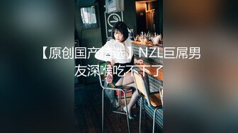 兔子先生TZ-074 感恩我师??从性开始