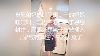 淫娃御姐 最新完美身材究极蜜臀女神 Yuri 樱花外景情趣蕾丝露出 后入极品蜜臀内射 鲜鲍吐汁淫靡观光台1