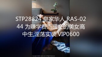 【硬核❤️淫啪大神】Make性专家✿ 性奴开发束缚调教极品幼师 极致3P尽情凌辱玩弄 上下齐开白嫩肉便器