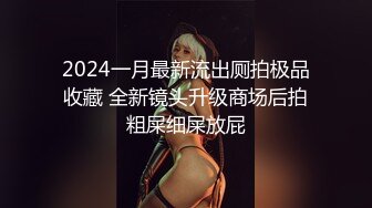 ✿御姐女神✿ 最新极品推特网红尤物女神▌桥本香菜▌