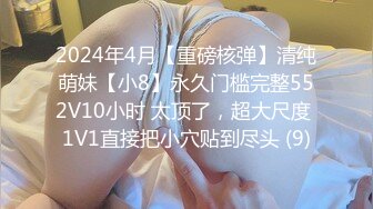 【新片速遞】  【极品探花❤️AI画质增强】外围女神猎啪『小飞探花』约操极品爆乳白雪公主小姐姐 暴力怼操抓着爆乳两边晃 超清3K原版 