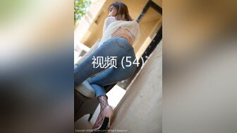 【新速片遞】  9分颜值极品女神！甜美性感又迷人！振动棒吸吮一脸骚，性感黑丝美腿，无毛美穴，假屌骑乘位