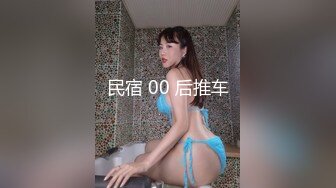 【自整理】【套路直播易直播】【女女调教系列】：貂蝉s、天津女仆【63V】 (20)