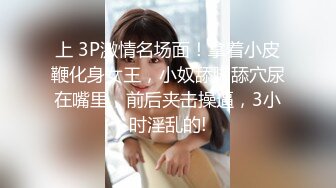 PMC-217.林曼芸.变态公公迷奸新婚媳妇.先替儿子操了这淫妇.蜜桃影像传媒