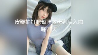 推特网黄巨乳人妻熟女赤鳞狂舞❤️酒店约炮91大神背心哥性感高跟情趣制服各种姿势草 (9)