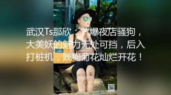  美容店老板双飞两个良家美容技师，骚逼做着身体老板进来帮忙，揉奶抠逼爽的双腿直发抖