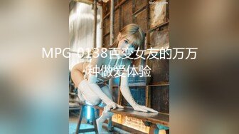 PM-004.莉娜.女王调教人形犬 .蜜桃影像传媒