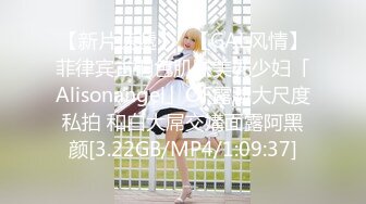 STP28549 新撩的良家少妇，去家里操逼，扒掉衣服掏屌就操，骑乘位操的受不了