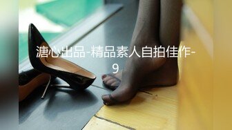 星空無限傳媒 XKG177 風騷嶽母逆推女兒的男友 程香