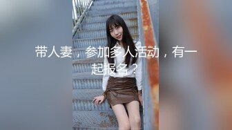  大学生情侣酒店开房自拍妹子奶子漂亮逼毛茂密性感