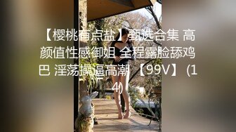 《臀控熟女控☀️必备》露脸才是王道！败火型OnlyFans网红韵味美妇熟女【nanako】订阅私拍福利，情趣自慰掰穴各种挑逗 (7)