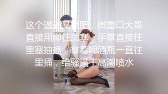 漂亮美眉吃精