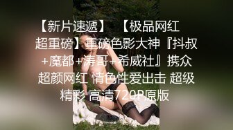 【露脸女神❤️超颜反差】精选20套高颜美女生活淫乱私拍甄选✿巨乳母狗 啪啪内射 骚穴特写 脸穴同框 高清720P版