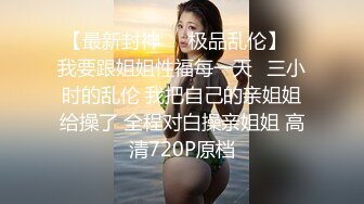 【2024-04-08】牛逼，单男把套干爆了，大鸡巴直顶嫂子子宫，双双内射嫂子。