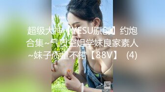 天美传媒 tmw-170 阿公的看护帮我爸口交 家庭ntr共用看护-樱樱