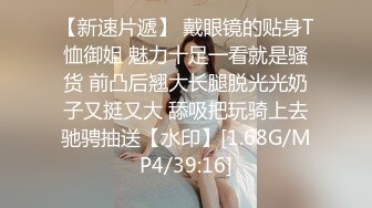 大像傳媒 DA49 面試AV女優的大四女生首次嘗試拍片