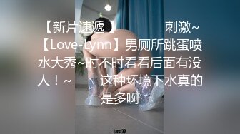 【推特泄密】巨乳小坦克骚逼学妹穿不同制服跳骚舞，最后扣逼高潮