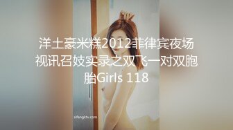 自收集反差眼镜骚妹子 戴着眼镜人前矜持清纯 人后反差骚母狗【252v】 (29)