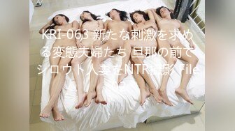 双飞 我还没有舔过女人 两个漂亮妹子互舔还有点不习惯 被小哥哥轮流猛怼输出 连射两次 享受帝级服务