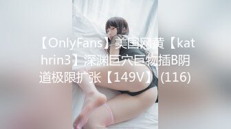  洗浴会所美女技师做足底按摩时被她忽悠500元又操了她刚下海做兼职的牛仔短裤漂亮表妹,干痛了搞完就走了!