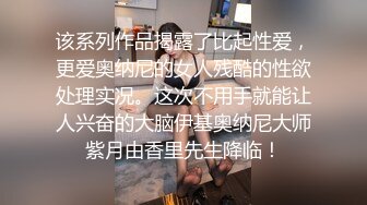 《反差网红✿订阅福利》露脸才是王道！万人追OnlyFans男女通吃精神小妹ozawa私拍，裸舞洗澡与闺蜜互殴被肉棒插