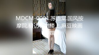 【反差母狗】眼镜清纯女孩，吃起鸡巴淫荡本性暴露无遗，最后射一脸【MP4/363MB】