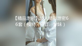 精选360【酒店摄像头】英伦主题正面近视角偷拍小胖打时尚女友屁股啪啪响后做爱